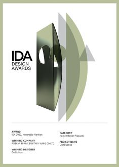 IDA DESIGN AWARD-Light Dance